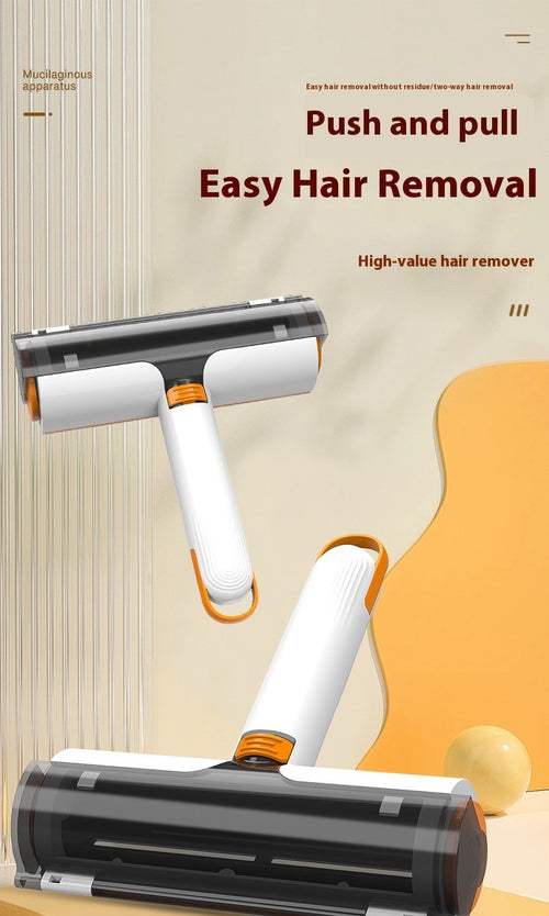 Hair removal tool with text 'Push and pull Easy Hair Removal' on a beige background
